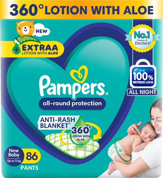 Pampers All Round Protection Diaper Pants, Anti Rash Blanket, Lotion with Aloe - New Born