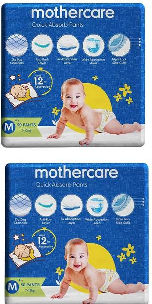 Mothercare Quick Absorb Anti-Rash Diaper Pants for Babies, Medium, 50 Count,(Pack of 2) - M