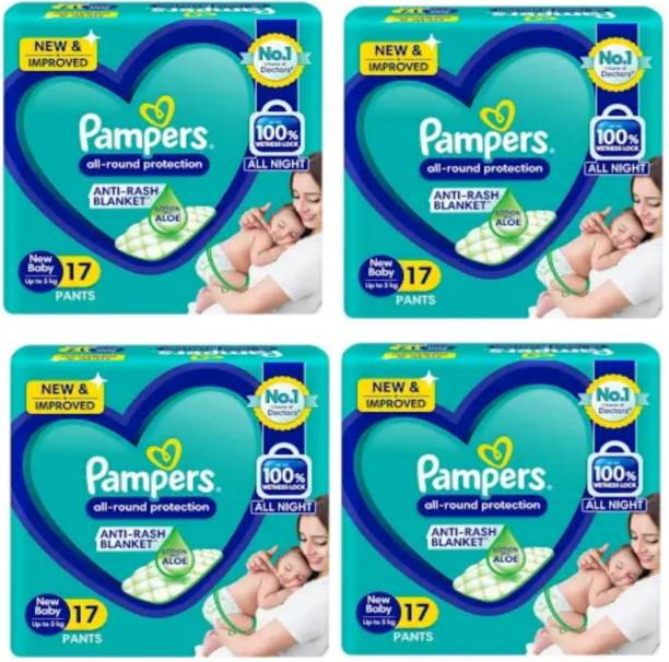 Pampers Baby dry diaper pants new baby nb 17+17+17+17 p...