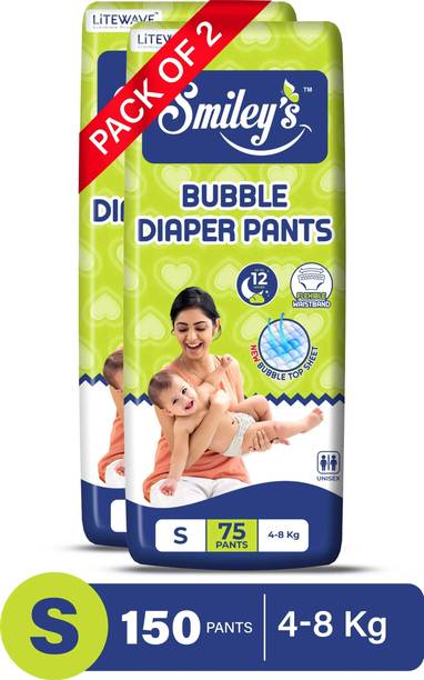 LITEWAVE Smiley's S Size Bubble Baby Diaper Pants| 4-8 kg | - S