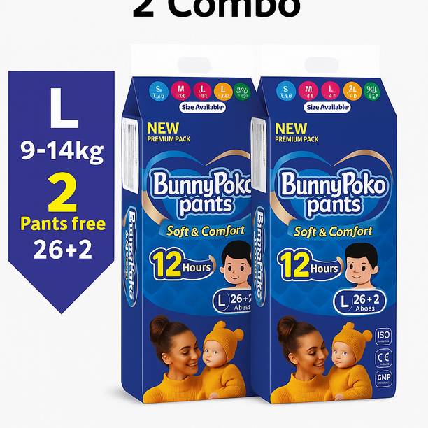 Bunny poko pant Bunny Poko pan5 - L