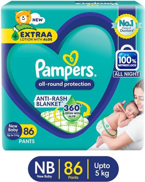 Pampers Complete Skin Comfort Pants, Anti-rash blanket, Lotion wi
