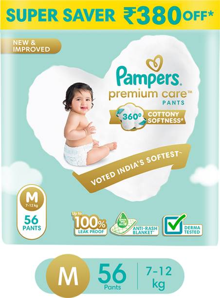 Pampers Premium Care Diaper Pants with 360 Cottony Softness - M