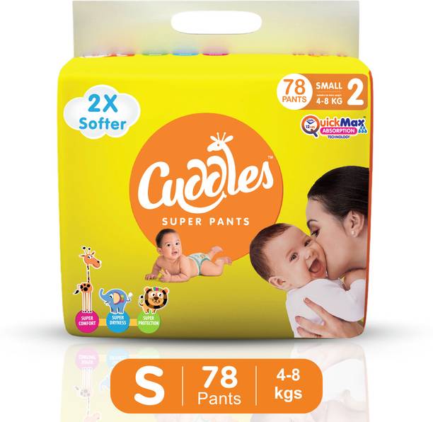 Cuddles - Super Pants Pant Style Diaper - S