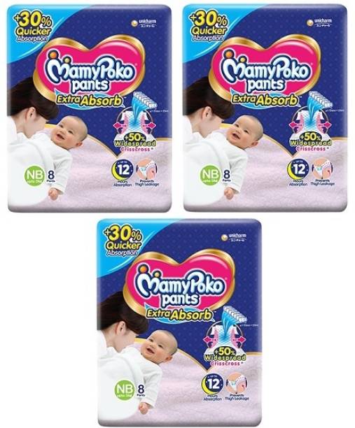 MamyPoko Pants Extra Absorb New Born Size XS/NB - 8x3 Diapers - XS