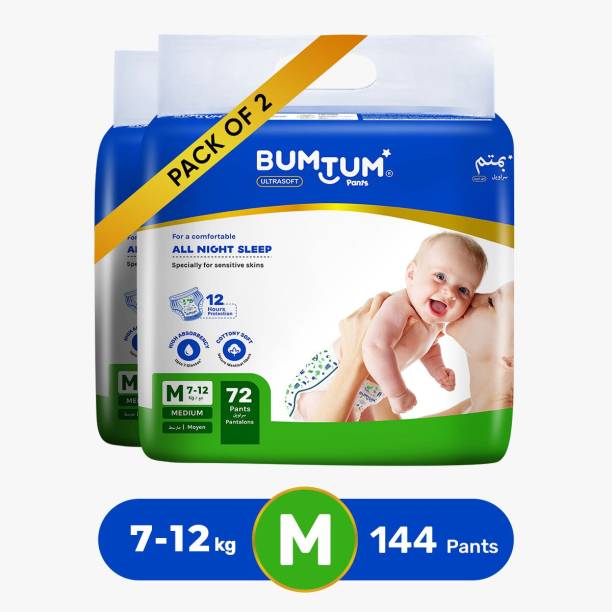 BUMTUM Baby Diaper Pants Double Layer Leakage Protection High Absorb Technology - M