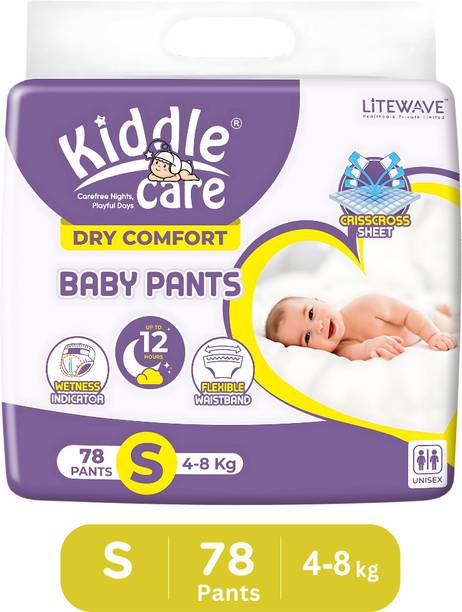 Kiddle Care Dry Comfort Baby Diaper Pants Small (4-8 kg) - 78 Pcs - S