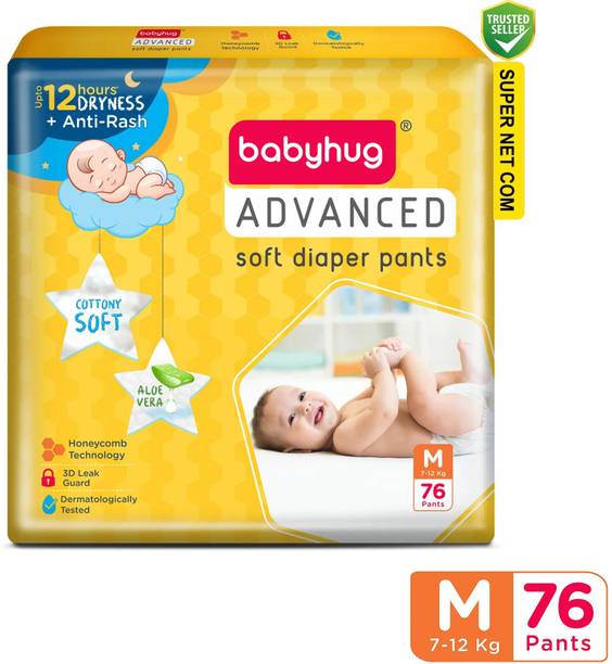 babyhug Advanced Pant Style Diaper, 3D Leak Guard, Alcohol Free, Anti-Rash & Gentle. - M