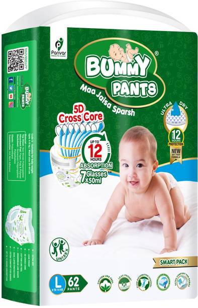 Bummy Super Dry Leak-Proof Baby Diaper Pants Large Size, Pack of 4 - L