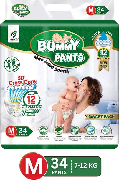 BUMMY PANTS Ultra Dry Baby Diapers with 5D Cross Core & 12-Hour Absorption | Pack of 1 - M