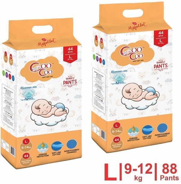 Coo Coo Baby Pant Style Diapers - L