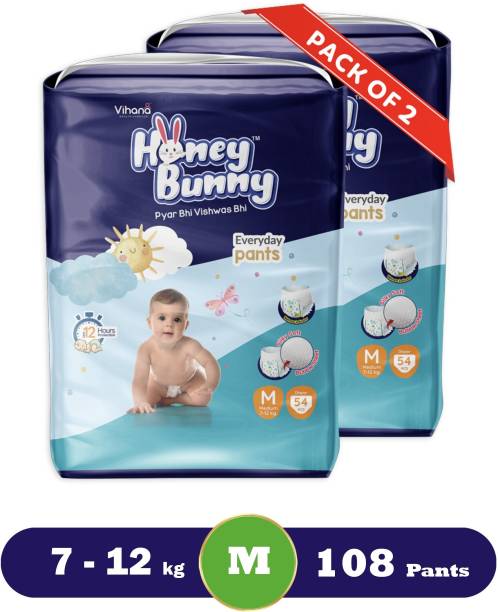 HONEY BUNNY Baby Diaper Pants with bubble top sheet| Extra Soft | 12 Hour protection - M