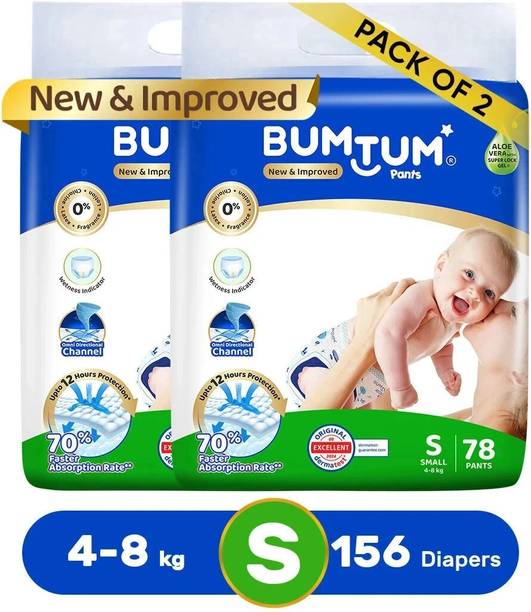BUMTUM Baby Diaper Pants Double Layer Leakage Protection High Absorb Technology - S
