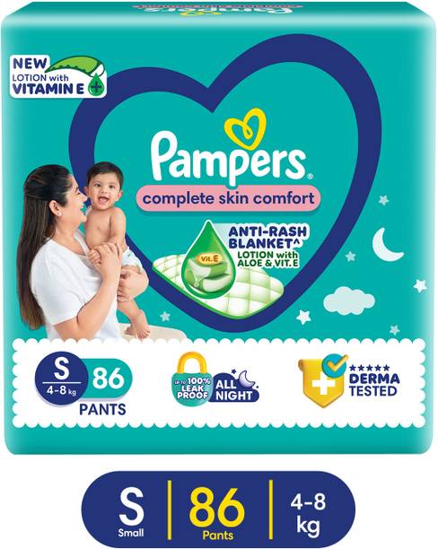 Pampers Complete Skin Comfort Pants, Anti-rash blanket, Lotion with VitaminE & Aloe Vera - S