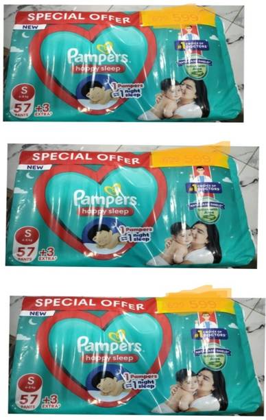 Pampers Happy skin diaper size small -S60 ( pack of 3) Pant Diapers - S