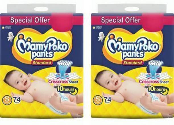 MamyPoko Pants Standard Diaper With Crisscross Absorption Small Size - S