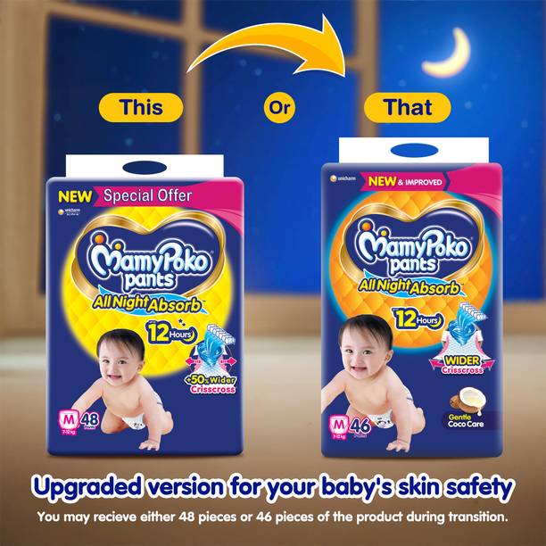 MamyPoko Standard All Night Medium 48 - M