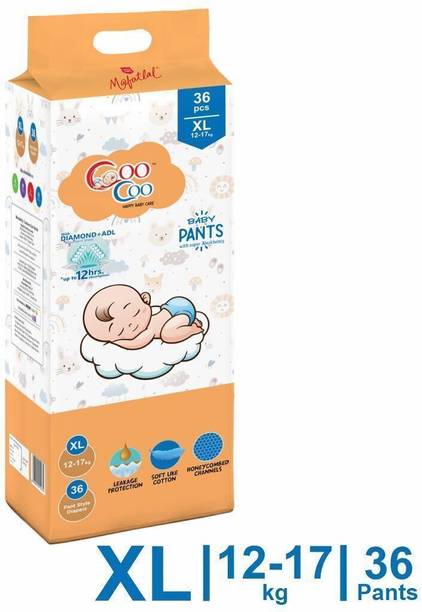 Coo Coo Baby Pullup Diaper Pants - XL