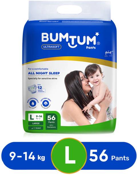 BUMTUM Baby Diaper Pants with Leakage Protection -9 to 14 Kg - L