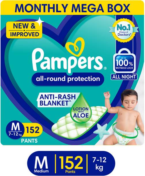 Pampers All Round Protection Diaper Pants, Anti Rash Blanket, Lotion with Aloe - M