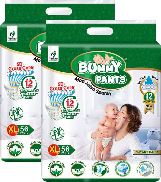 bummy pants Premium Cotton Fresh Baby Diaper Pants for Baby upto 12 o17kgs-XL(112 Pieces) - XL