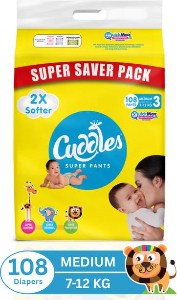 Cuddles - Super Pants Super Saver Pack Pant Style Diaper - M