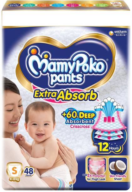 MAMYPOKOPANTS Extra Absorb S48 - S