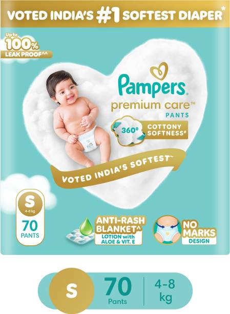 Pampers Premium Care Pants S 70 | No Marks | Indias Softest Diaper - S