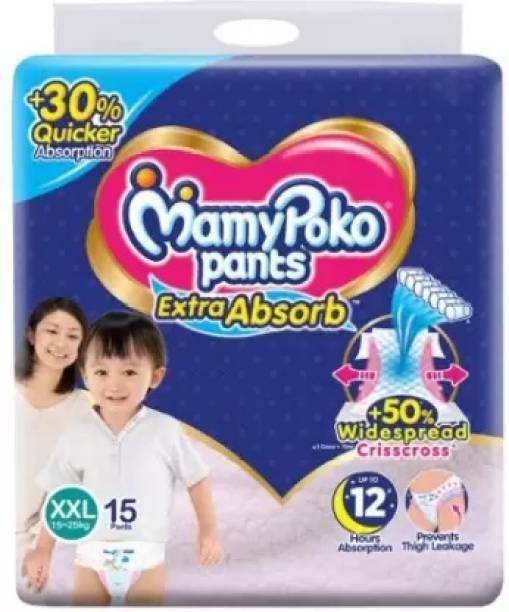 MamyPoko XX Large Size - diapers (XXL) - 15 Pieces Extra Absorb pants (XXL15) - XXL