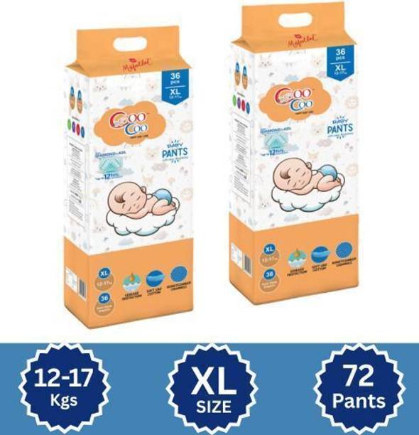 Coo Coo Baby Pullup Dry Pants - XL