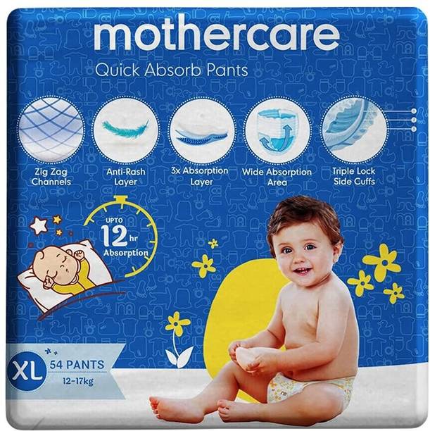 Mothercare Diaper Pants, X Large (12-17 Kg), Pack of 1 - XL