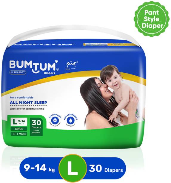 BUMTUM Baby Diaper Pants Double Layer Leakage Protection high Absorb Technology - L