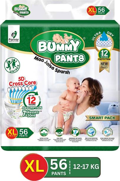 BUMMY PANTS Baby Diaper Pants with 3x Fast Absorption | 12-Hr Dryness | Anti-Rash Protection Pant Diapers - XL