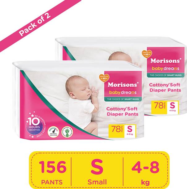 Morisons Baby Dreams Cottony Soft Diaper Pants - S