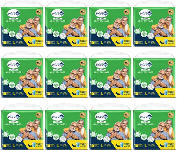 KareIn Classic Pant Style Adult Diapers - L  (120 Pieces)