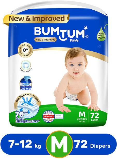 Bumtum Baby Diaper Pants Double Layer Leakage Protection High Abs