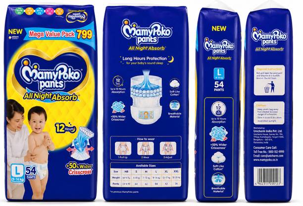 MamyPoko Pants All Night Absorb Pant Diapers - L