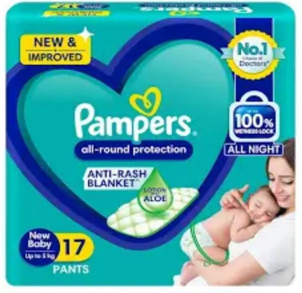 Pampers Baby dry diaper pants new baby nb 17 - New Born