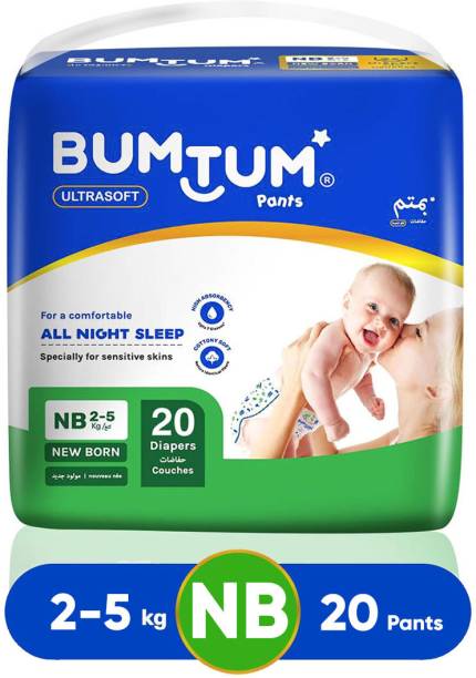 BUMTUM Baby Diaper Pants Double Layer Leakage Protection high Absorb Technology - New Born