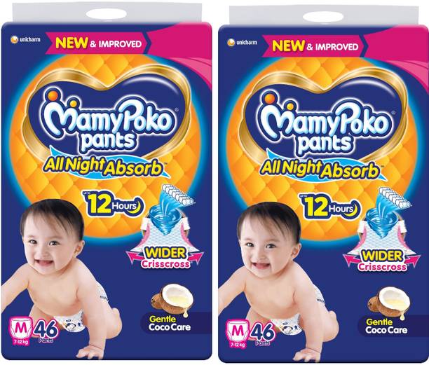 MamyPoko All Night Absorb,Coco Care & 12hr Leakage Protection | Pant Style Baby Diapers - M