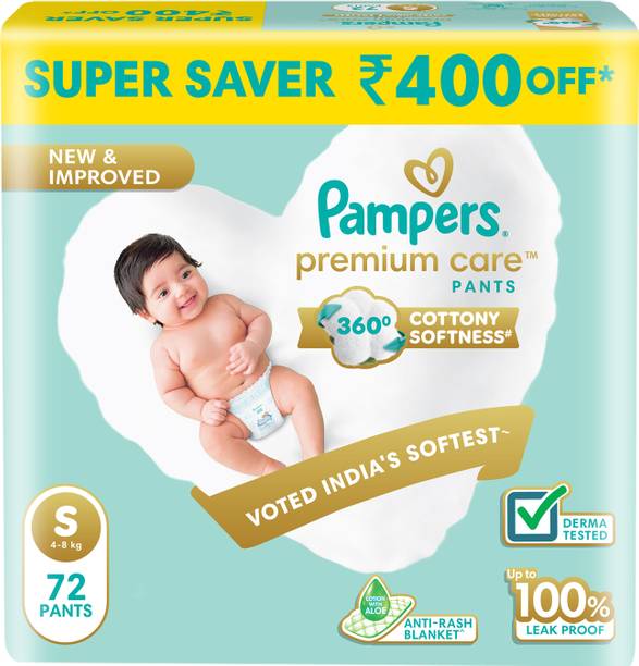 Pampers Premium Care Diaper Pants with 360 Cottony Softness - S