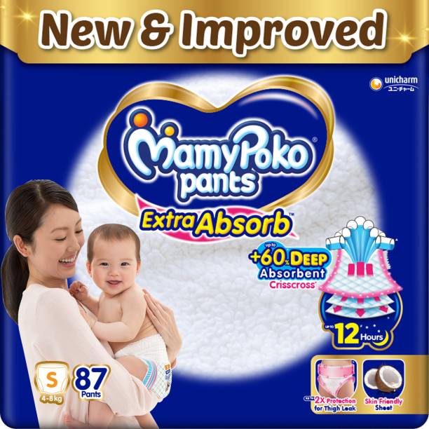 MamyPoko Extra Absorb S87 - S