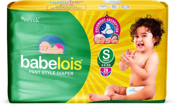babelois Pant Style Diaper_ Small Size_ 48 pant - S