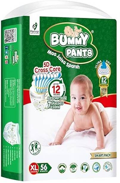 Bummy Super Dry Leak-Proof Baby Diaper Pants XL Size, Pack of 6 - XL