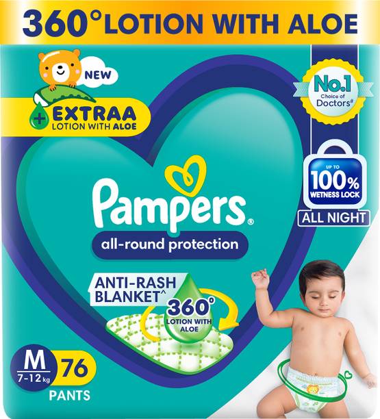 Pampers N_All Round Protection Diaper Pants, Anti Rash Blanket, Lotion with Aloe - M