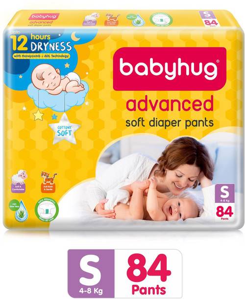 babyhug Advanced Style Pants S-84 - S