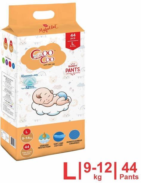 Coo Coo Baby Pullup Diaper Pants - L