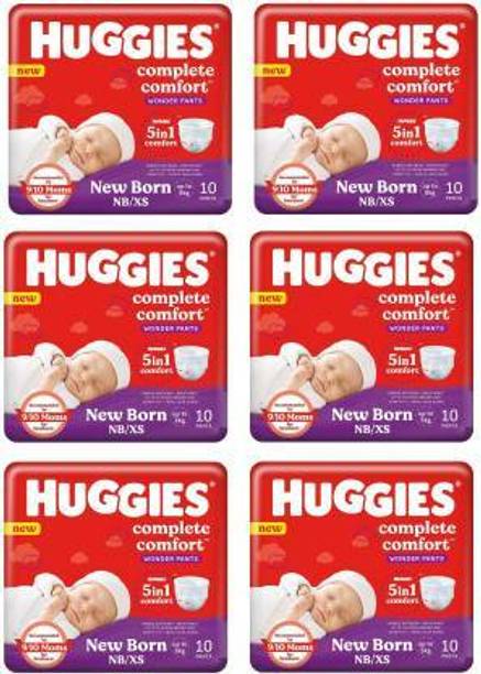Huggies XS wonder-pant-diapers (pack -5) 60 pics - XS