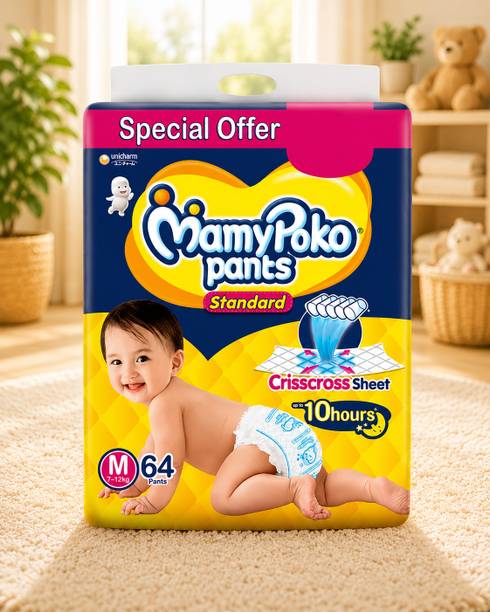 MamyPoko 10 Hours Dryness Care Pack - M