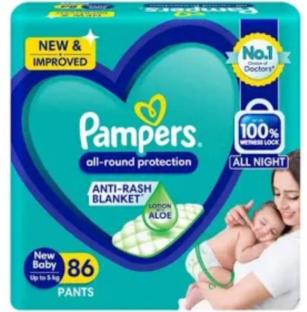 Pampers Baby dry diaper pants new baby nb 86 pack of 1 - New Born